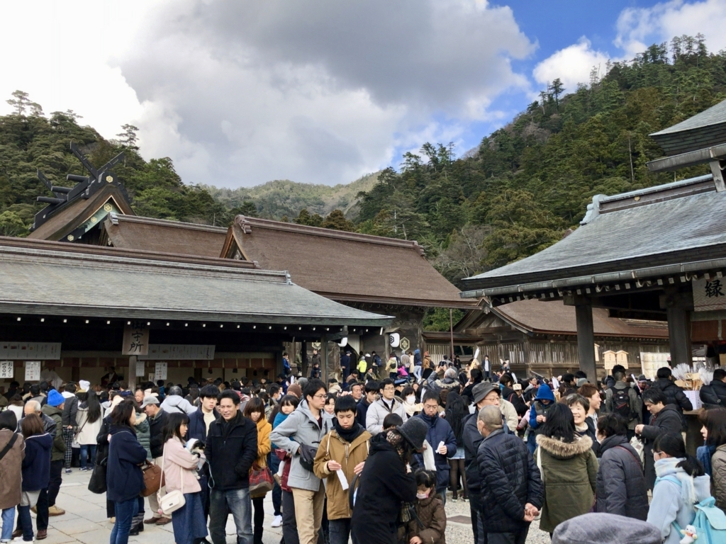 f:id:MAKINETTAN:20180102003419j:plain