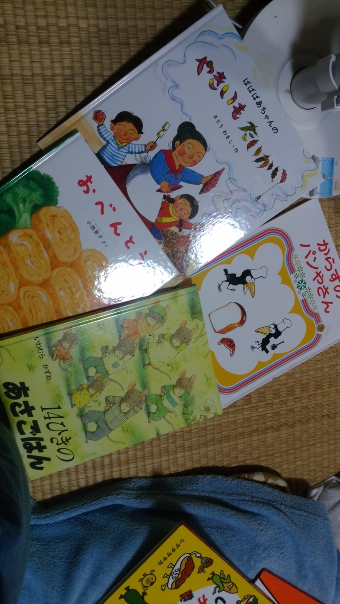 f:id:MAKRURY:20200830083744j:plain