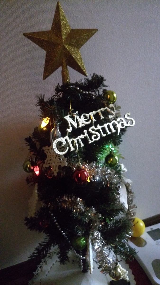 f:id:MAKRURY:20201211121333j:plain