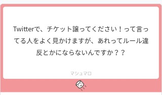 f:id:MAMAMUMU:20190215081853j:image f:id:MAMAMUMU:20190215081853j:image