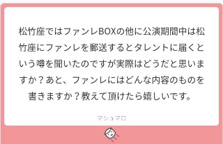 f:id:MAMAMUMU:20190215082155j:image f:id:MAMAMUMU:20190215082155j:image