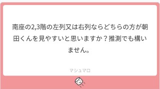 f:id:MAMAMUMU:20190215082326j:image f:id:MAMAMUMU:20190215082326j:image