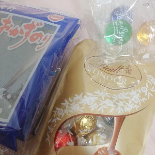 f:id:MAMAMUMU:20190407233715j:image f:id:MAMAMUMU:20190407233715j:image