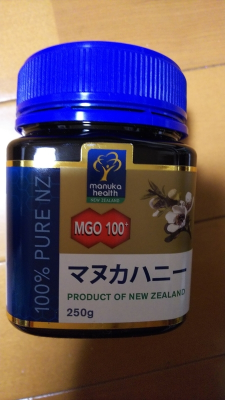 f:id:MAMUMAMU:20181127210655j:image