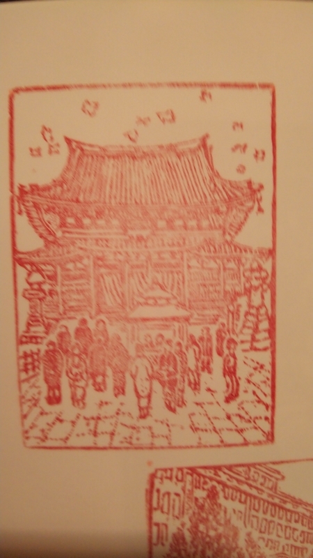 f:id:MAMUMAMU:20190102222234j:image