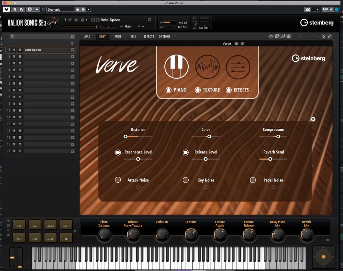 Cubaseが強力バージョンアップ！ついにCubase12リリース！！ - 音楽