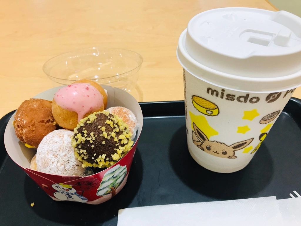 f:id:MANAMIYA:20181218184513j:plain