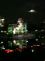 20090806204445