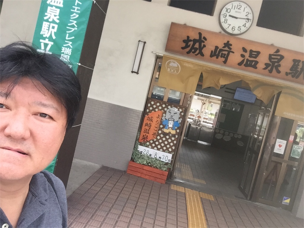 f:id:MANSYUROU:20160905101522j:image