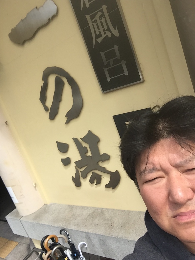 f:id:MANSYUROU:20160905102136j:image