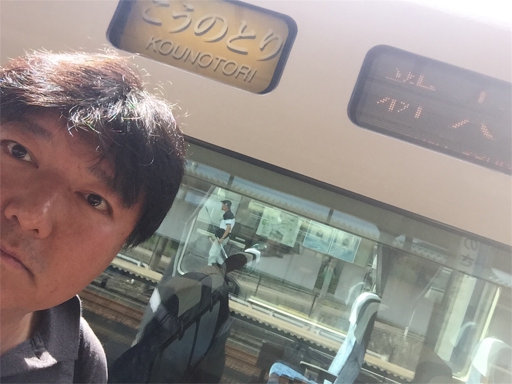 f:id:MANSYUROU:20160905104719j:image