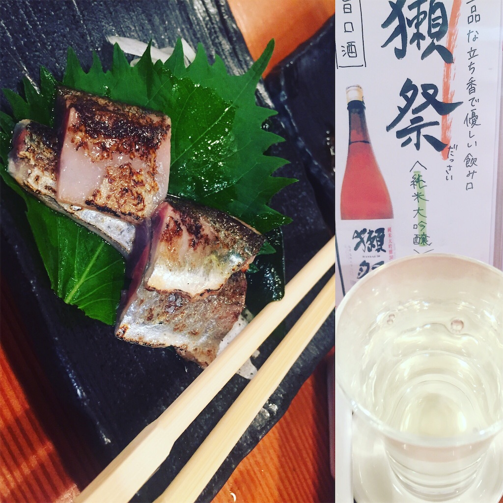 f:id:MANSYUROU:20160905104926j:image