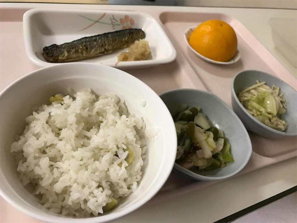 f:id:MANSYUROU:20171108092904j:image