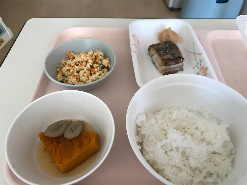 f:id:MANSYUROU:20171109091946j:image