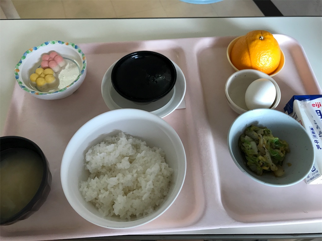 f:id:MANSYUROU:20171109092039j:image