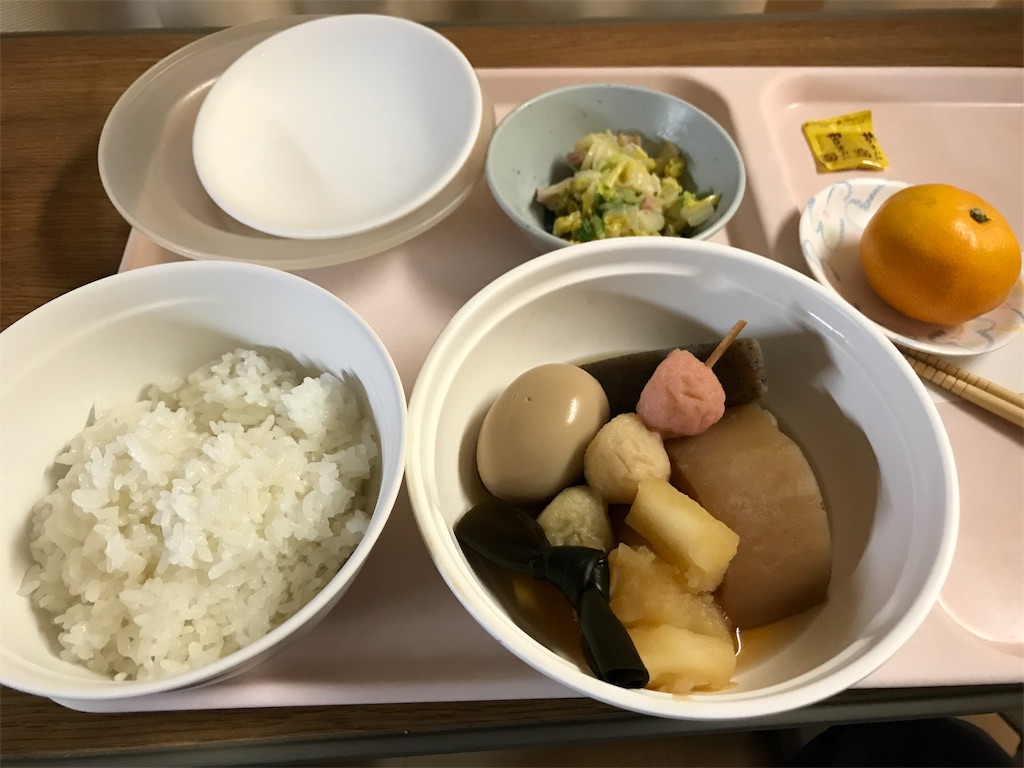 f:id:MANSYUROU:20171110191528j:image