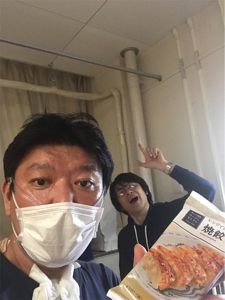 f:id:MANSYUROU:20171110202008j:image