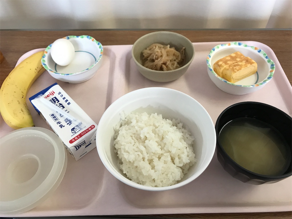 f:id:MANSYUROU:20171111143921j:image