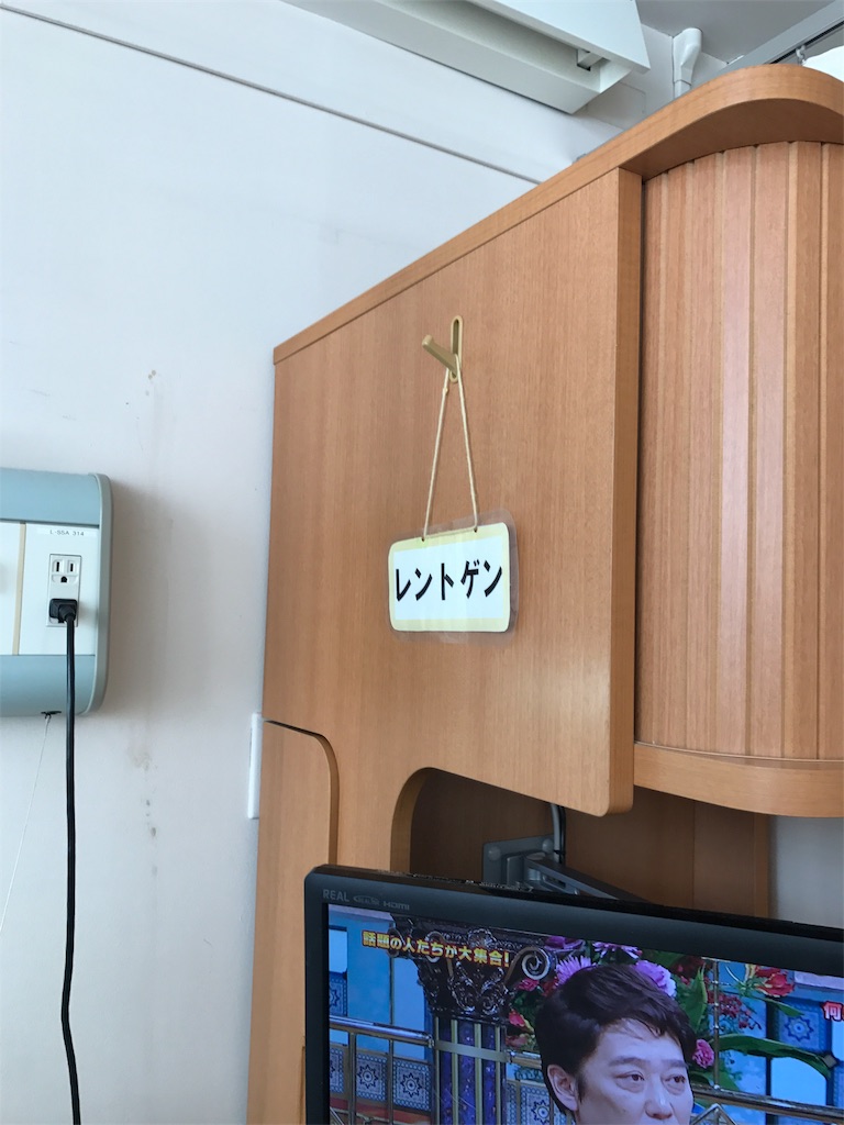 f:id:MANSYUROU:20171111144218j:image