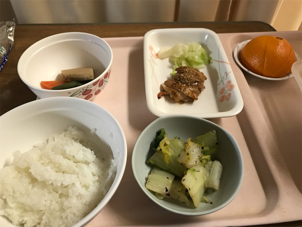 f:id:MANSYUROU:20171115091641j:image