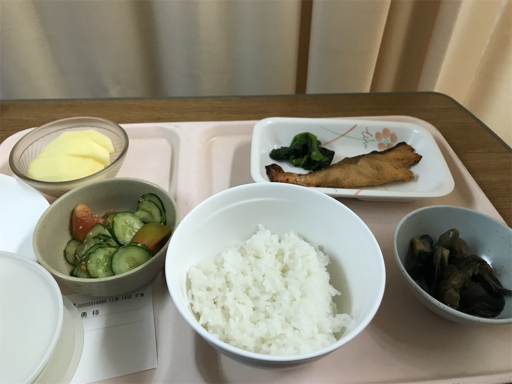 f:id:MANSYUROU:20171117074443j:image