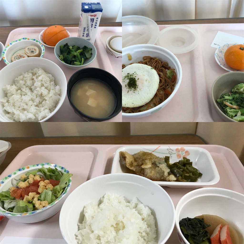 f:id:MANSYUROU:20171123105852j:image