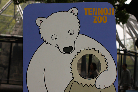 f:id:MAREOSIEV:20091025223112j:image