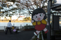20091118224548