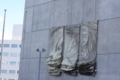 20100206145624
