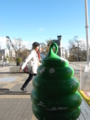 20100206152943