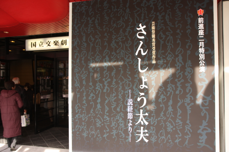 f:id:MAREOSIEV:20100214111352j:image