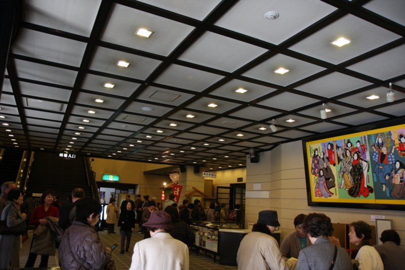 f:id:MAREOSIEV:20100214111431j:image