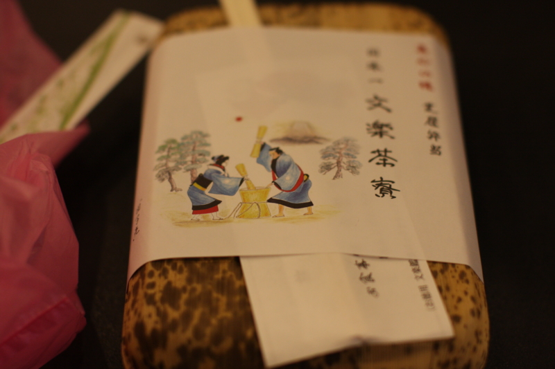 f:id:MAREOSIEV:20100214125635j:image