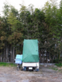 20100227173332