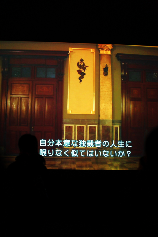 f:id:MAREOSIEV:20100328050717j:image