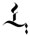 f:id:MAREOSIEV:20100418234626j:image