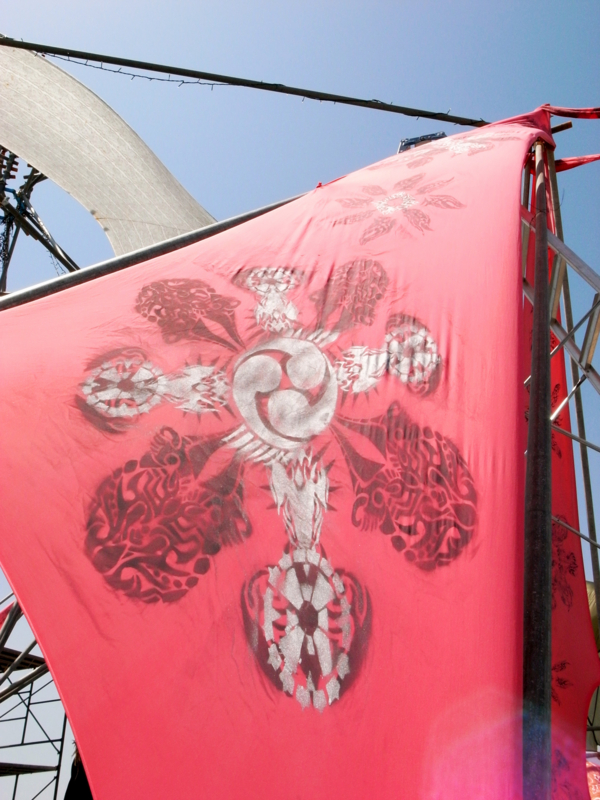 f:id:MAREOSIEV:20100429120132j:image