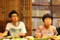 20100703220216