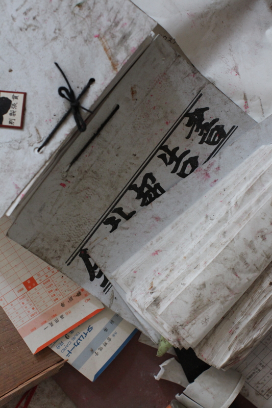 f:id:MAREOSIEV:20100816092415j:image f:id:MAREOSIEV:20100816092415j:image