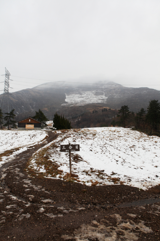 f:id:MAREOSIEV:20101220093112j:image