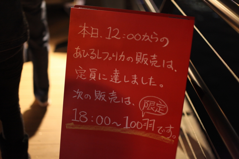 f:id:MAREOSIEV:20101223180103j:image