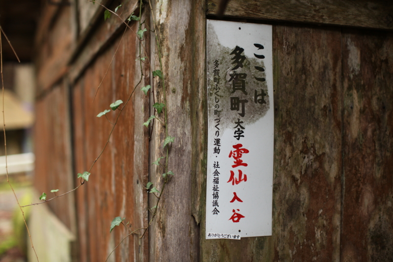 f:id:MAREOSIEV:20101230102155j:image f:id:MAREOSIEV:20101230102155j:image