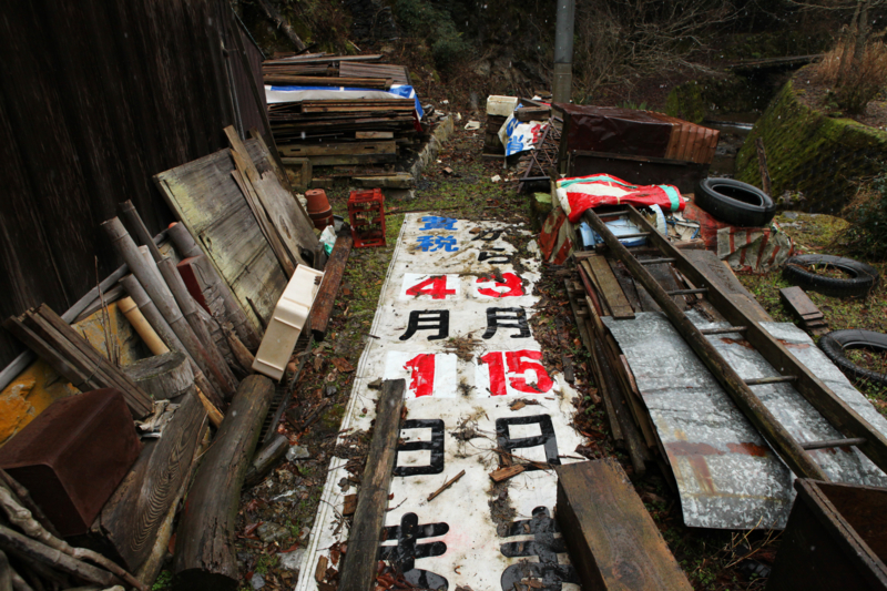 http://cdn-ak.f.st-hatena.com/images/fotolife/M/MAREOSIEV/20101230/20101230102910.jpg