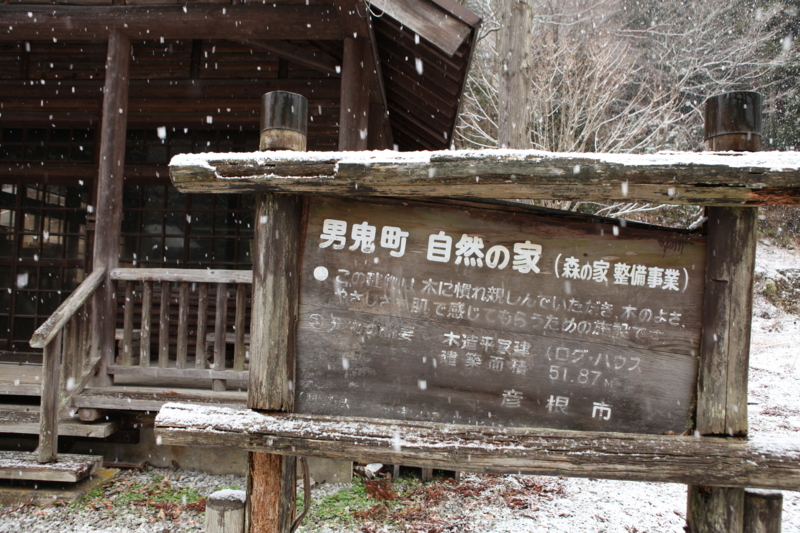 f:id:MAREOSIEV:20101230111019j:image