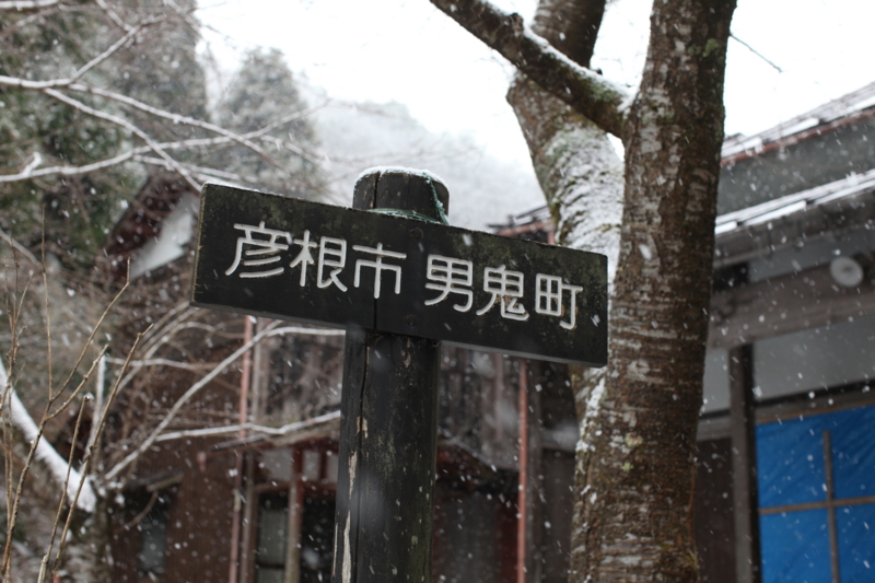 f:id:MAREOSIEV:20101230111455j:image