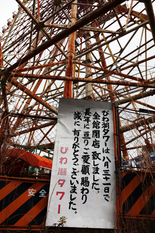 f:id:MAREOSIEV:20101230154621j:image