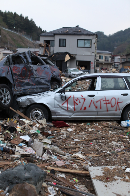 f:id:MAREOSIEV:20110430174655j:image f:id:MAREOSIEV:20110430174655j:image