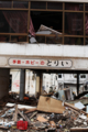 20110501174029