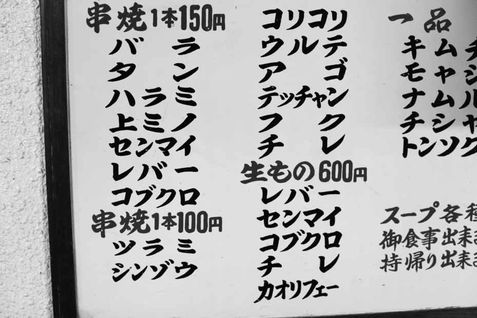 f:id:MAREOSIEV:20110528211016j:image f:id:MAREOSIEV:20110528211016j:image