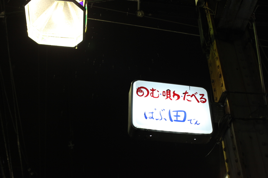 f:id:MAREOSIEV:20110528212136j:image f:id:MAREOSIEV:20110528212136j:image